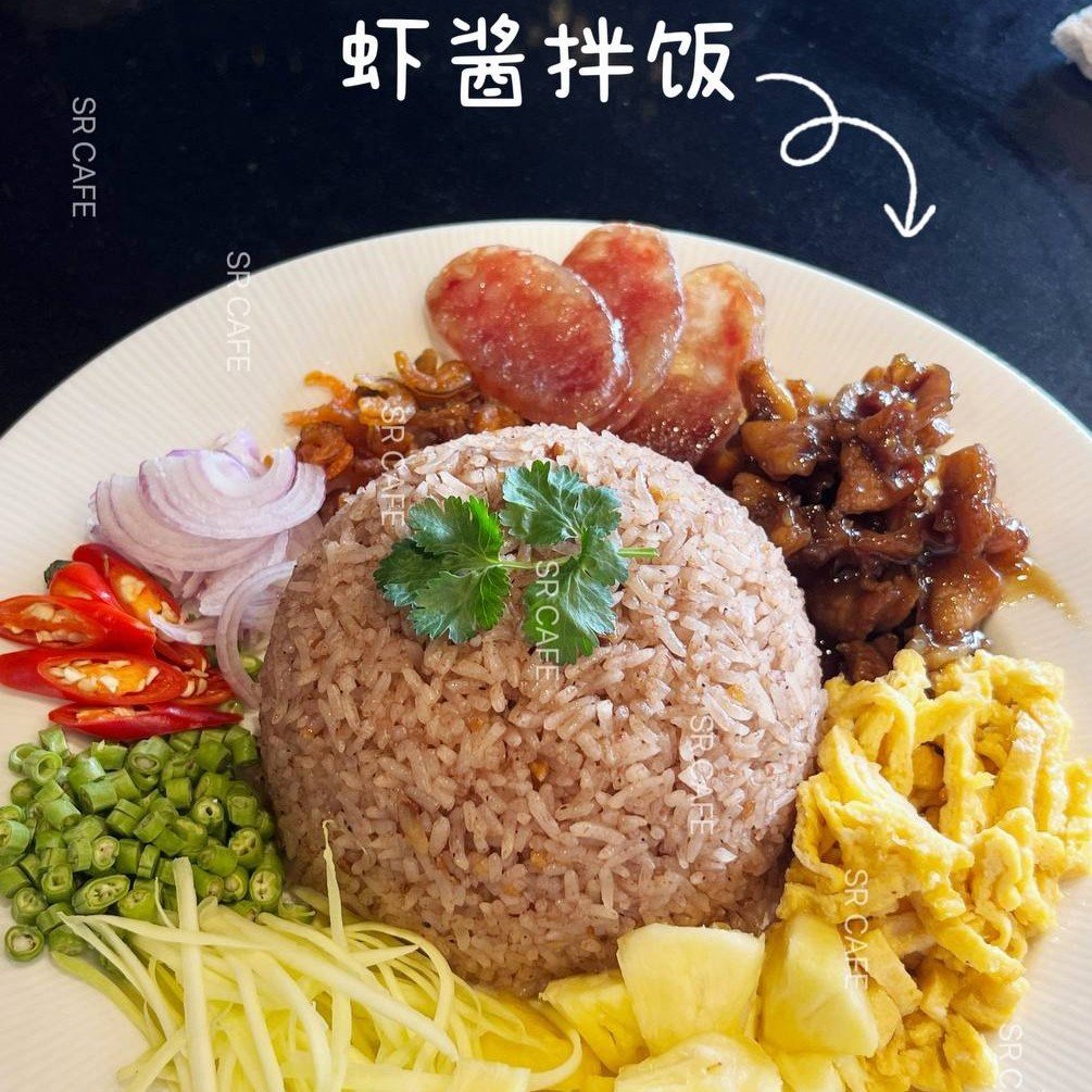 Shrimp Paste Fried Rice (Kapi)